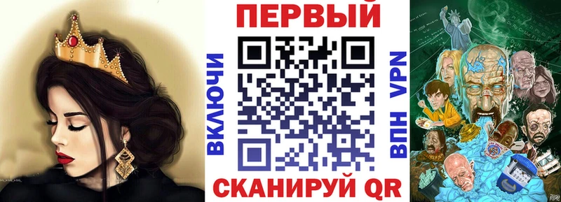 АМФЕТАМИН 98%  Новый Оскол 