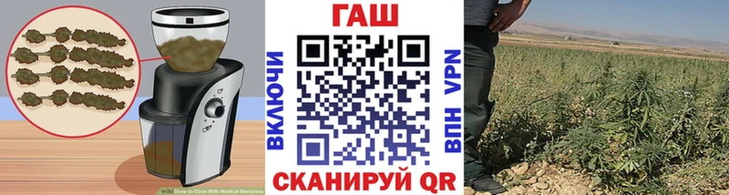 Canna-Cookies конопля  купить наркотики цена  Новый Оскол 
