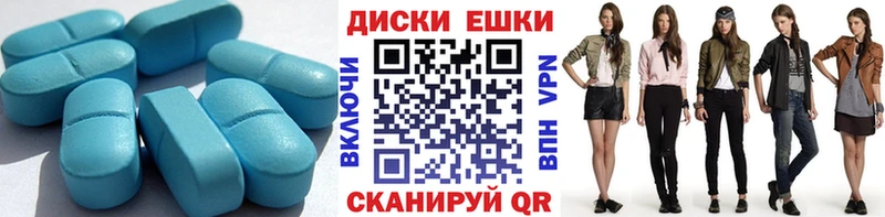 ЭКСТАЗИ 99%  darknet клад  Новый Оскол  где можно купить  