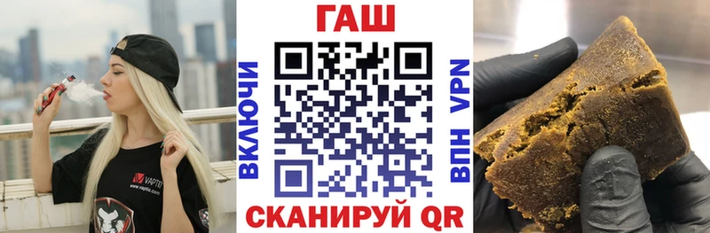 Гашиш hashish  Новый Оскол 
