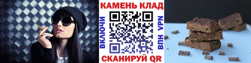 ГАШ гашик Новый Оскол