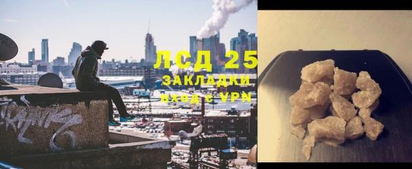 кокаин колумбия Балабаново