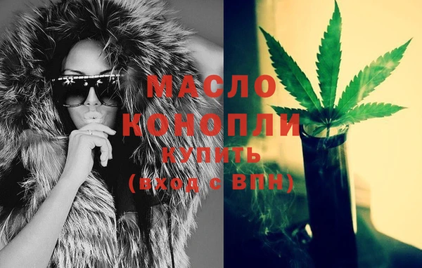 кокаин колумбия Балабаново