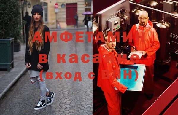 ПСИЛОЦИБИНОВЫЕ ГРИБЫ Балахна