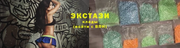 кокаин колумбия Балабаново