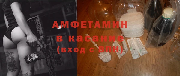 кокаин колумбия Балабаново