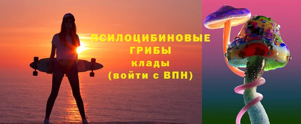 кокаин колумбия Балабаново