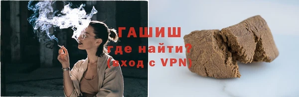 стаф Баксан