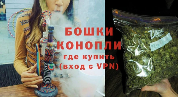 стаф Баксан