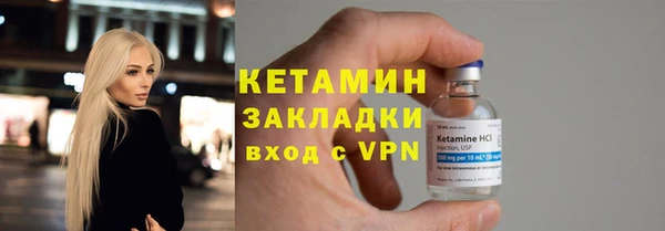 кокаин колумбия Балабаново
