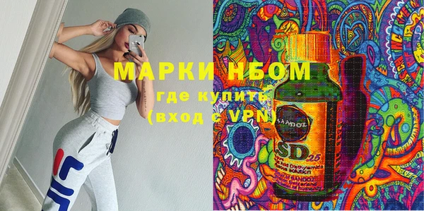 кокаин колумбия Балабаново