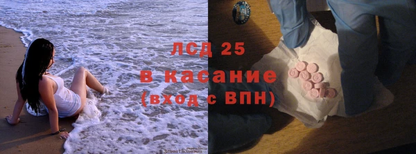 кокаин колумбия Балабаново