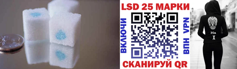 hydra ссылка купить наркотик Новый Оскол Лсд 25 экстази ecstasy